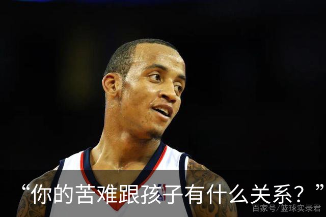 “你的苦难跟孩子有什么关系？”民工父亲崩溃吐苦水，网友们的反应却异常冰冷