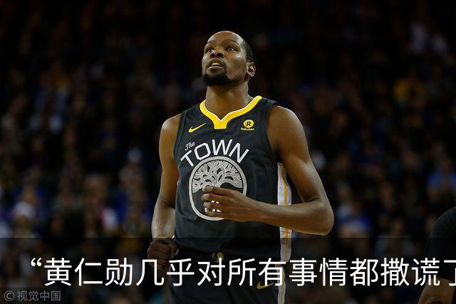 “黄仁勋几乎对所有事情都撒谎了！”做空机构拆解黄仁勋访谈，指英伟达营收结构表述失实，质疑业绩过度依赖OpenAI、Anthropic