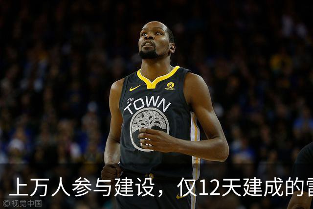 上万人参与建设，仅12天建成的雷神山医院，停用6年后荒废了吗？