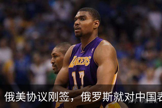 俄美协议刚签，俄罗斯就对中国表态，给中国的天然气一点不会少
