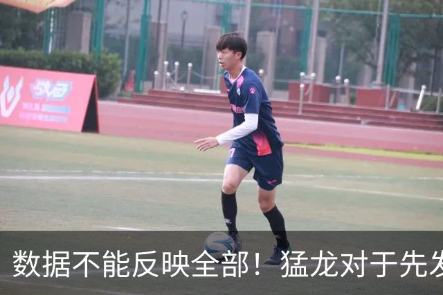 数据不能反映全部！猛龙对于先发中锋的防守贡献还是非常认可的？