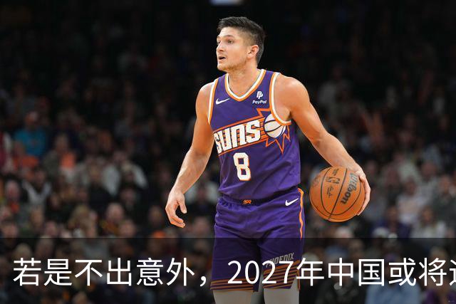 若是不出意外，2027年中国或将迎来4大降价潮！买房买车都别急，这几笔钱或许能省下来
