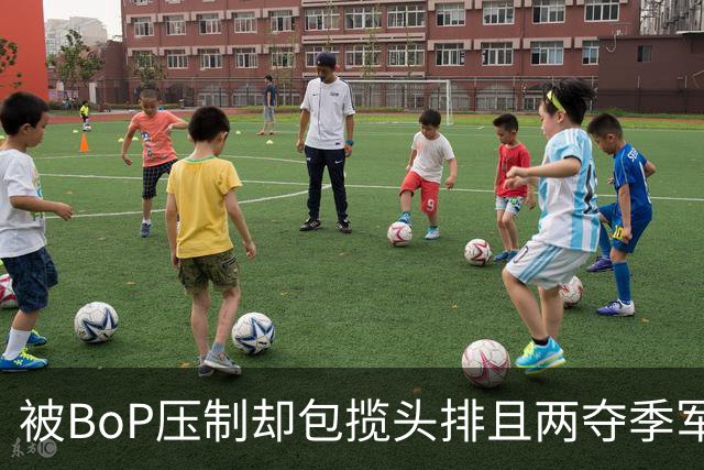 被BoP压制却包揽头排且两夺季军，张雪机车底牌何在？